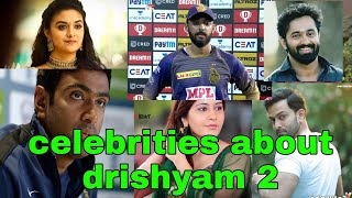 celebrities about drishyam 2|drishyam 2 movie|