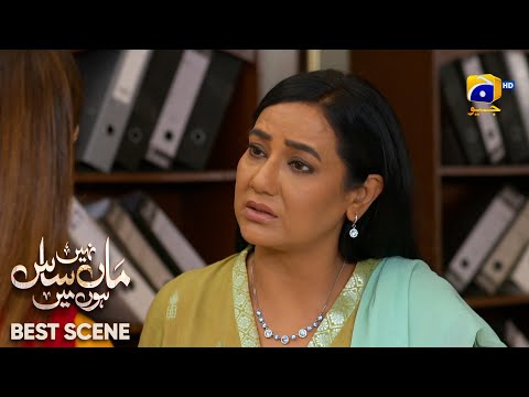 Maa Nahi Saas Hoon Main Episode 39 | 𝐁e𝐬t S𝐜e𝐧e 0𝟒 | Hammad Shoaib - Sumbul Iqbal | Har Pal Geo
