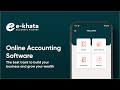 e-khata : Online Accounting Software