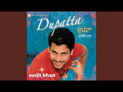 Dupatta (Full Audio) — watch video