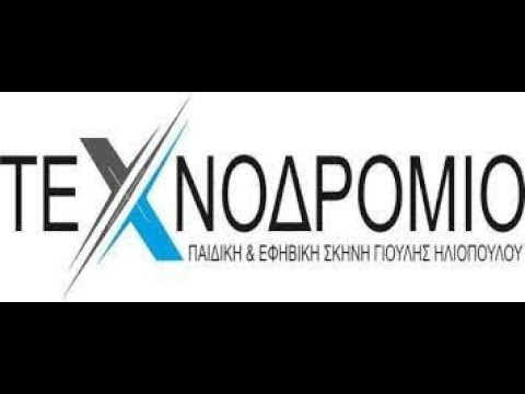 Ραπουνζέλ