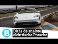 Deze elektrische Porsche is de heftigste van allemaal!
