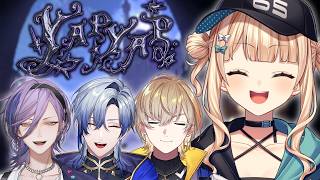 【 YAPYAP 】 声で魔法を使ってイタズラしまくるぞっ！ 【 鏑木ろこ￤にじさんじ 】