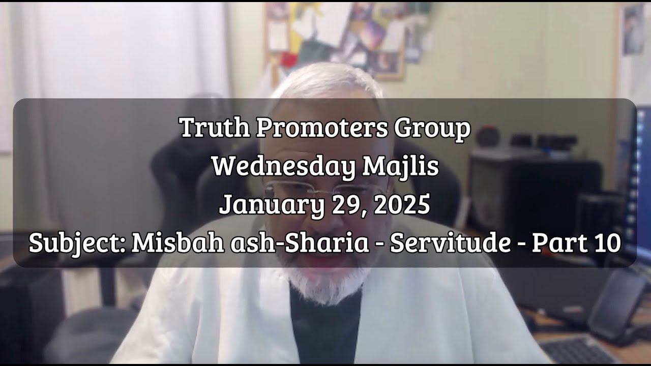 The Starting Point of the Prophetic Mission