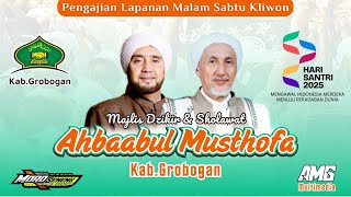 Download lagu 🔴LIVE || HARI SANTRI NASIONAL 2025 || AHBAABUL MUSTHOFA KABUPATEN GROBOGAN mp3