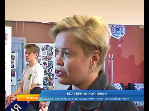 В Курске прошёл областной фестиваль &laquo;Дети. Техника. Творчество&raquo;