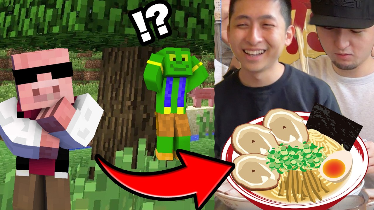 【実写】負けたらラーメン奢り！ガチ旅行かくれんぼ対決！！