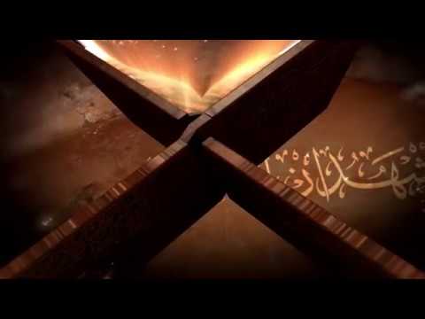 Ejubi alejhi selam - Enes Goga