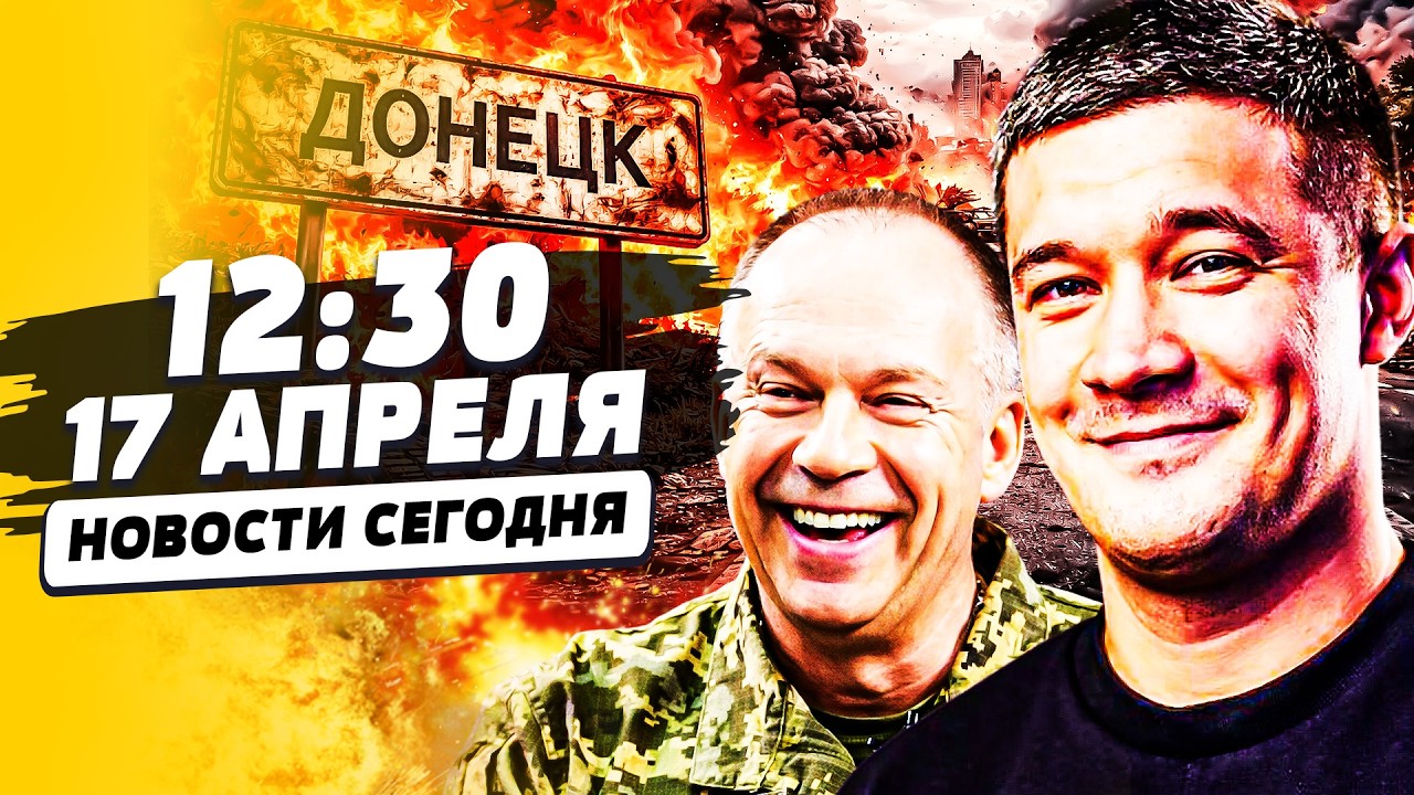 ⚡️УКРАИНЦЫ РЕШИЛИСЬ на ЭТО! ФЕДОРОВ ОШАРАШИЛ РУССКИХ! РЕШЕНИЕ, ЧТО ВСЕ ИЗМЕ?