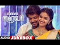 Bairavaa Jukebox Bairavaa Tamil Movie Songs Vijay Keerthy Suresh Santhosh Narayanan