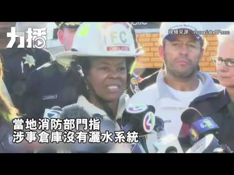 料多達40人死亡