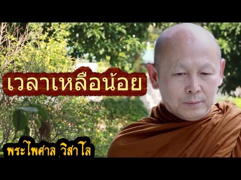 เต้านม implants 450 มล. เพิ่มการกดหน้าอก