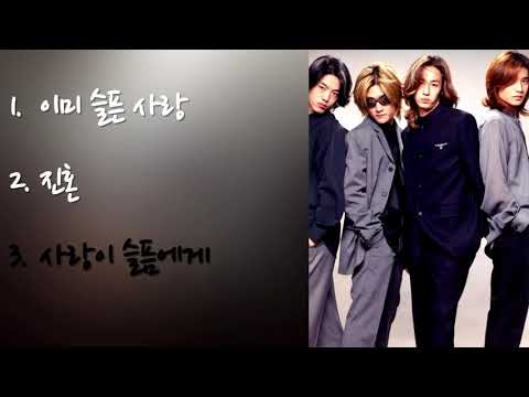 야다 노래 모음 BEST 3