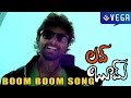Love Boom Movie Boom Boom Song Latest Telugu Movie 2015