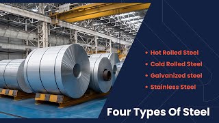 What Steel Types Are Best For Sheet Metal Fabrication?
