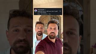 هل الايفون ١٨ بفتح على وجه التوأم؟!