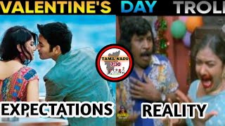 Valentines day expectations and reality troll in t