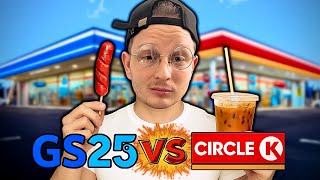 I Tried Circle K & Gs25 In Vietnam