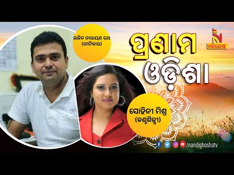 YouTube Video 46