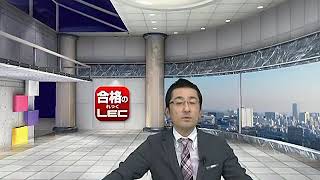 森田龍二の経済・会計解説部屋動画 第8回 自民の圧勝・希望の失速・立民の躍進と日本経済