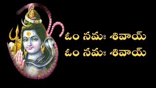 Om Namashivay Om Namashivay  Best Ever Devotional 