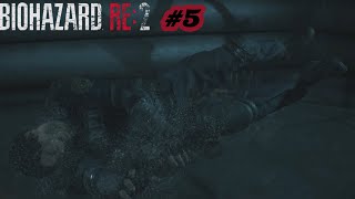 【BIOHAZARD RE:2 実況 #5】セーフゾーン侵入はルール違反です