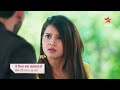 Yeh Rishta Kya Kehlata Hai Abhira Aur Armaan Phir Aa Gaye Hain Aamne Saamne
