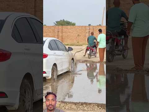 Which Can Pull the Car!