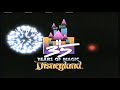 Opening To Disney S Sing Along Songs Under The Sea 1990 VHS Version 1