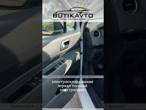 фото peugeot 5008 i рестайлинг 0