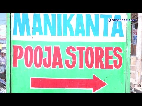 Manikanta Coconuts and Pooja Store - Kapra