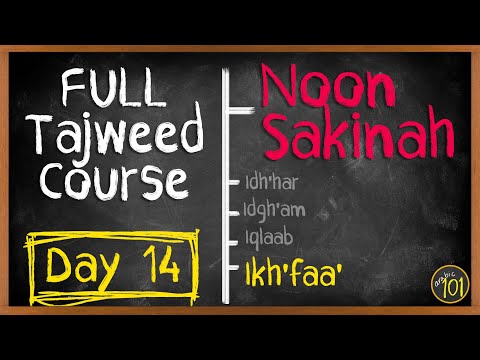 The BEST 30-day Program for Tajweed - DAY 14 | Arabic101