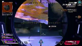 まだ間に合う？Apex06/11