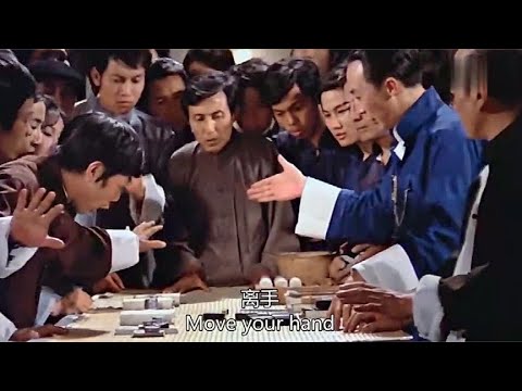 打牌吉祥話