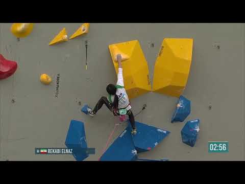 Elnaz Rekabi - Boulder und Lead Finale der Frauen, Asienmeisterschaften Seoul 16.10.2022