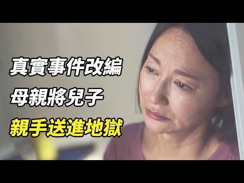 五行書院 線上看