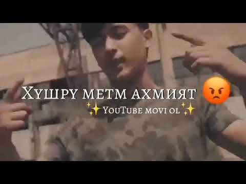 Клип S.S(Boss x On1s x Basster) Hamijaem 2022