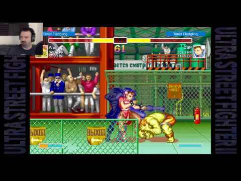 Ultra Street Fighter 2 MP: July 29, 2017 pt6 - Lag Blankas Return...