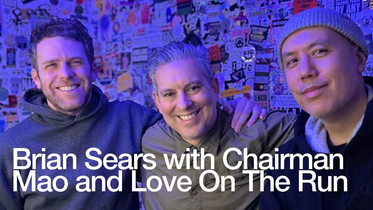 Brian Sears - TheLotRadio