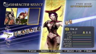 Warriors Orochi 2 (PS2/2008) Gameplay ALL Characters and Movies Unlocked Part 7