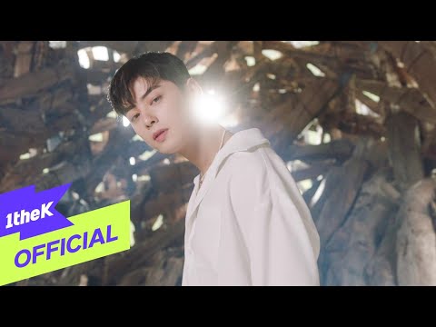 [MV] ASTRO(아스트로) _ 'After Midnight' Official Music Video