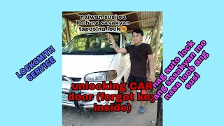 HOW TO UNLOCK CAR DOOR WITHOUT KEY (forgot key inside car)