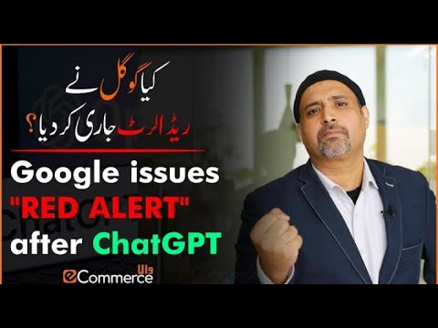 Chat Gpt | Red alert for Google