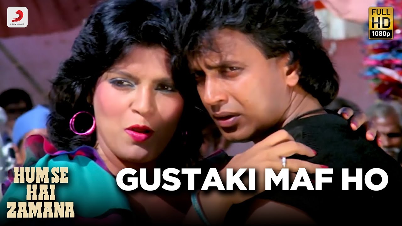 Hum Se Hai Zamana video thumbnail