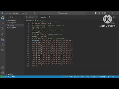 Jai Shree Ram Using Python Shriram Python