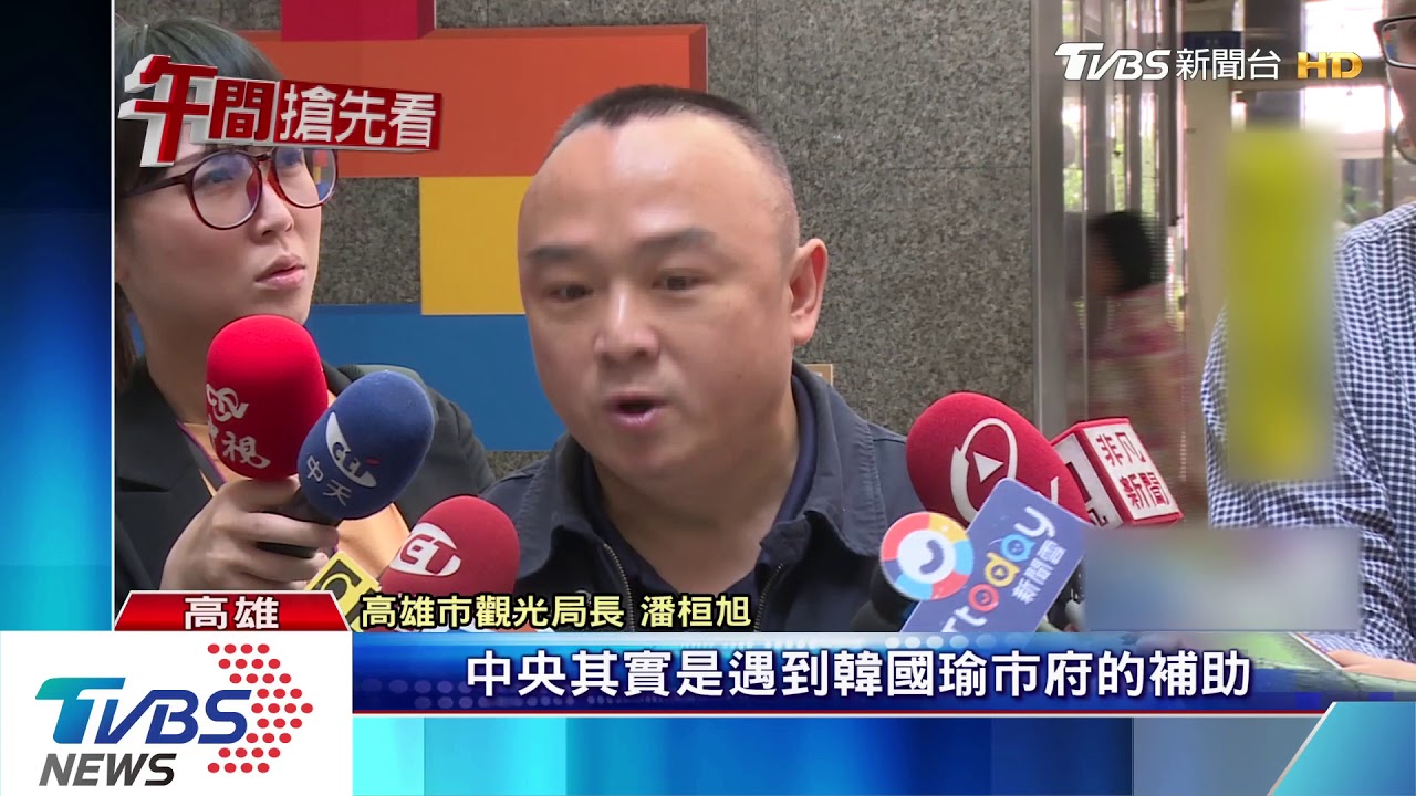 抱怨補助少被打臉? 潘恒旭臉書槓中央