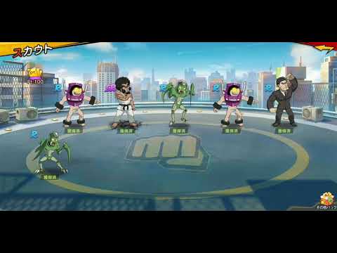 Pulling Genos Max Power 🔥