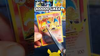 🤑#pokemonchannel #mewtwo #pokemon #collectiblescards #pokemoncards #pokemontcg #charizard #pikachu