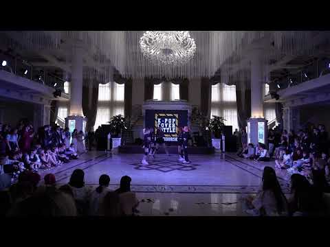 B-Time Entertainment- NMIXX - O.O