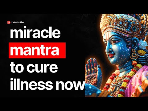 Powerful Hindu Shloka to CURE YOUR ILLNESS - Sudarshana Ashtakam - 1 hr | Mantras for healing
